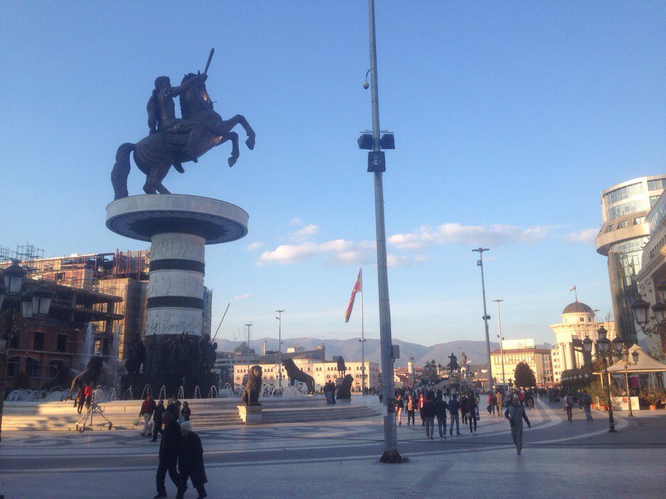 Отчет о путешествии в Македонию Скопье