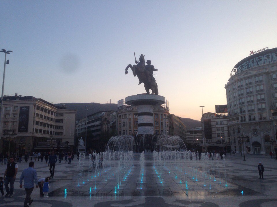 Отчет о путешествии в Скопье