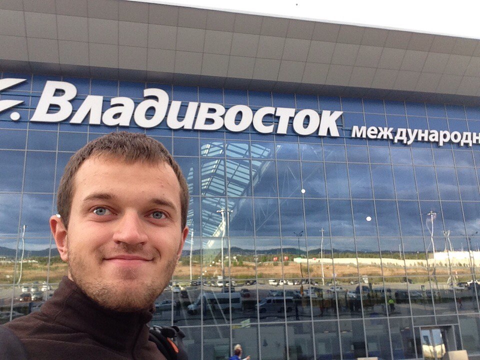 Отчет о путешествии во Владивосток