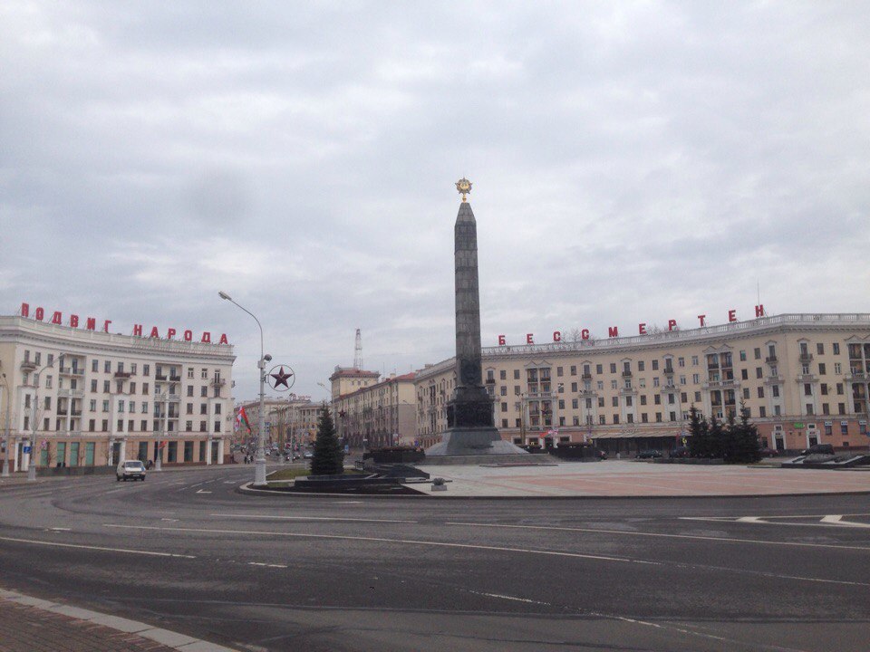 Отчет о путешествии в Беларусь Гродно Минск
