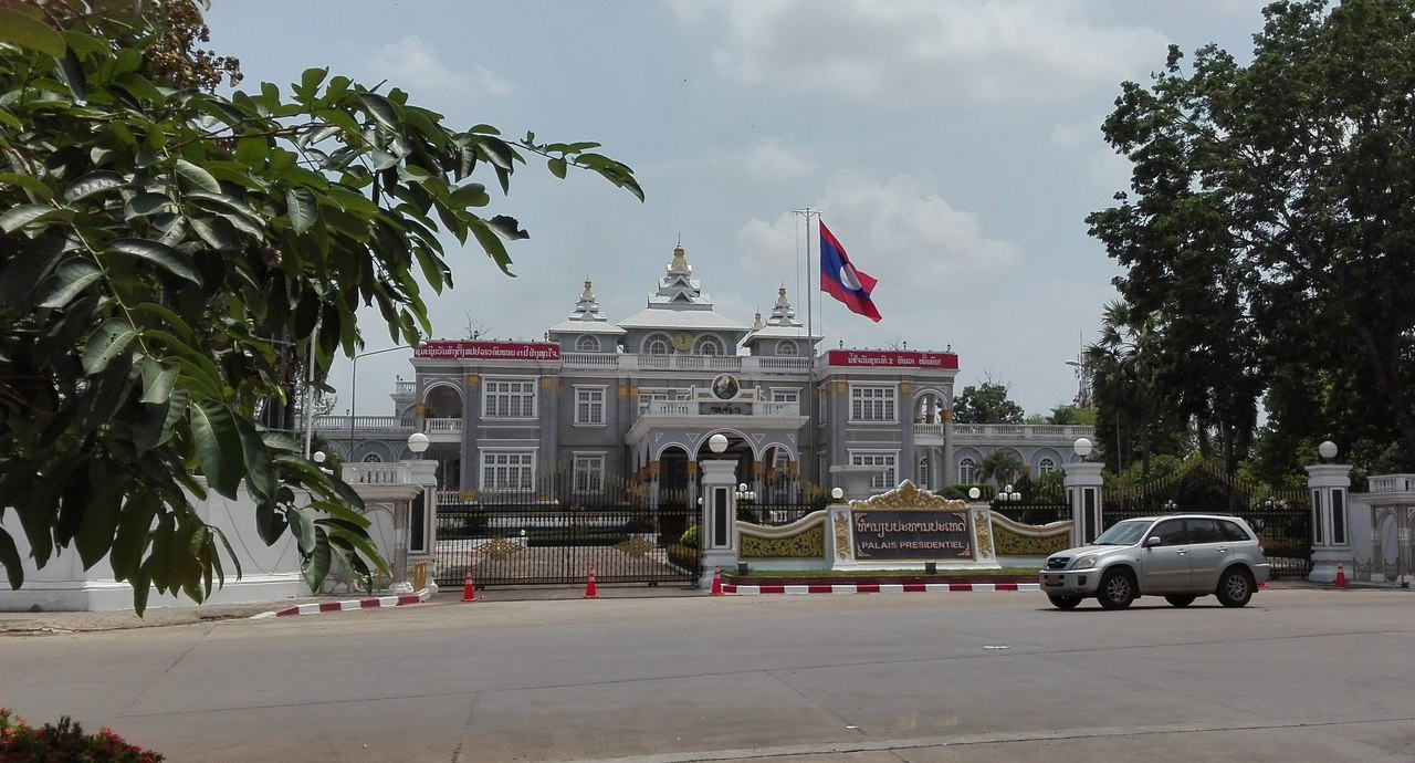 Отчет о путешествии в Лаос