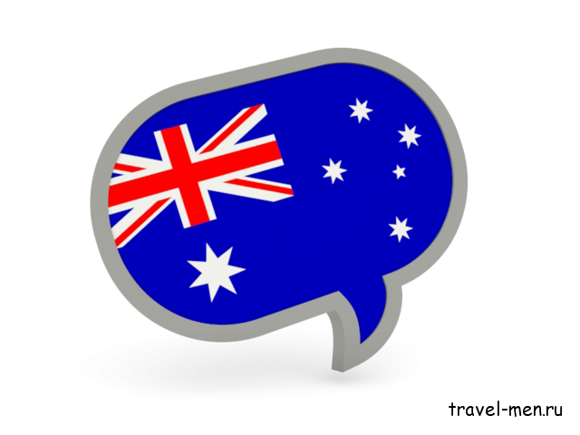 Австралия язык