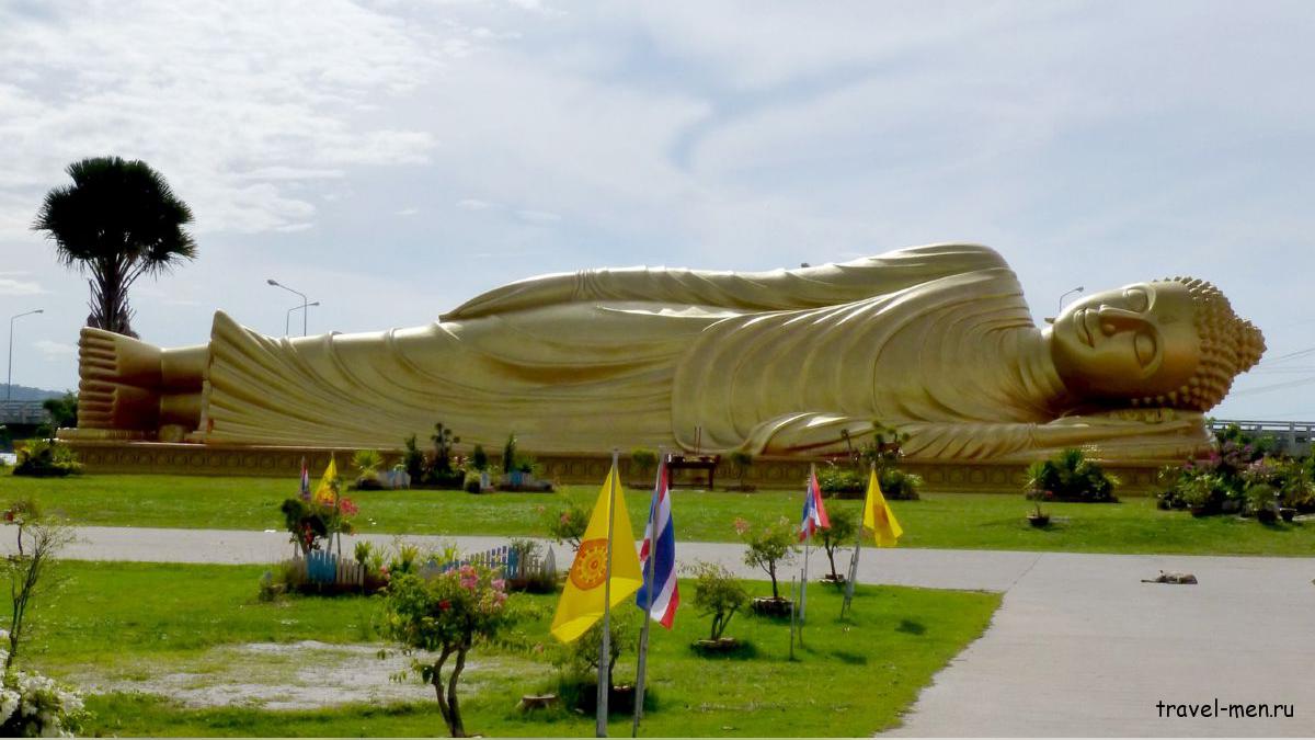 Что посмотреть в Сонгкхла? Статуя лежащего Будды