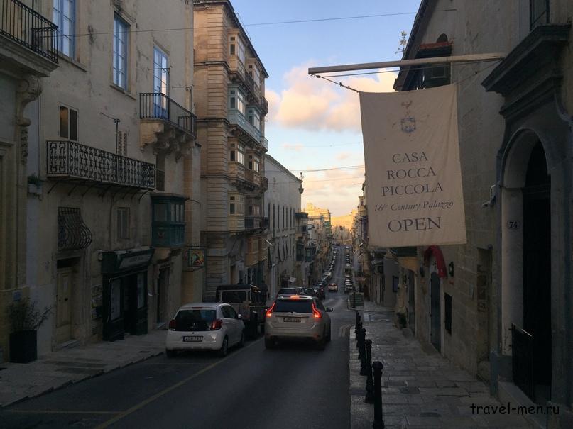 Путешествие продолжается на Мальте. Что интересного на таинственном острове? Улочки Валетты